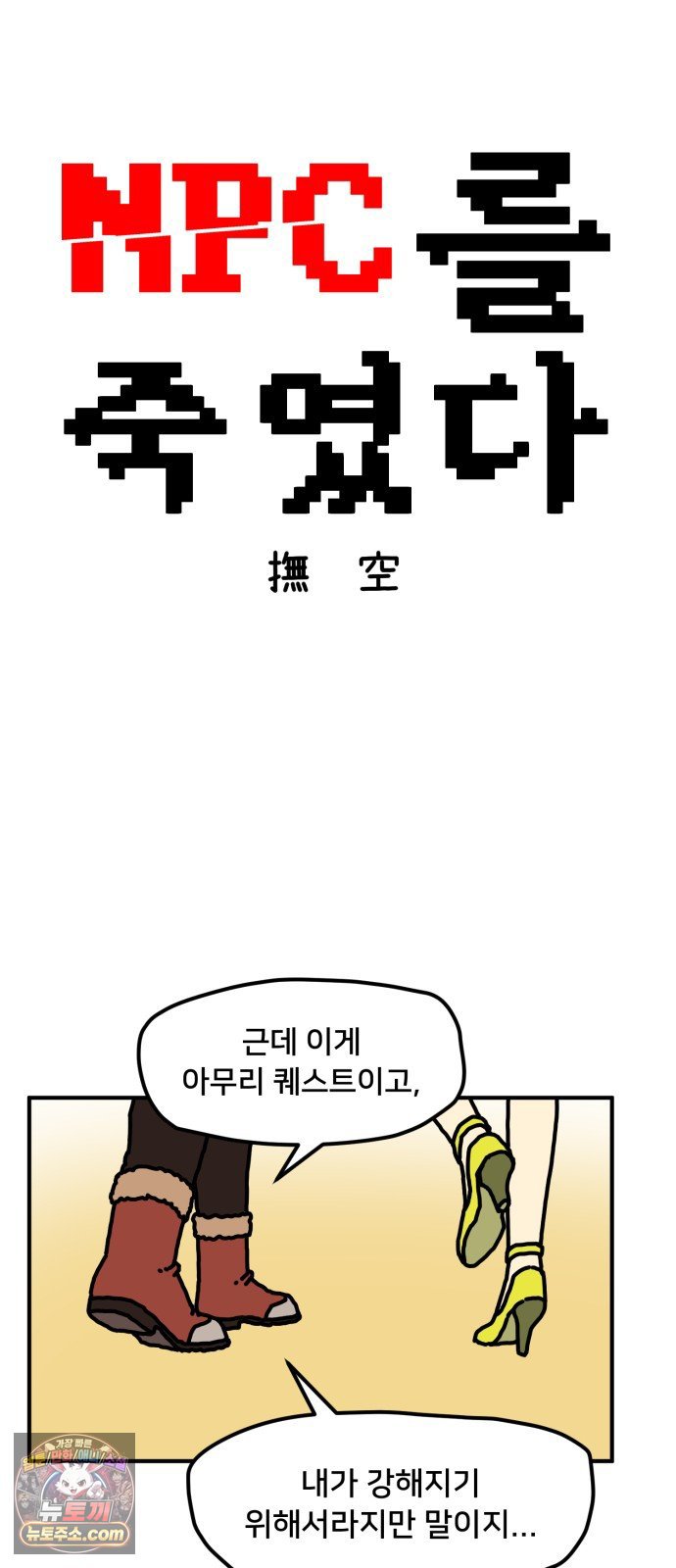 010.jpg