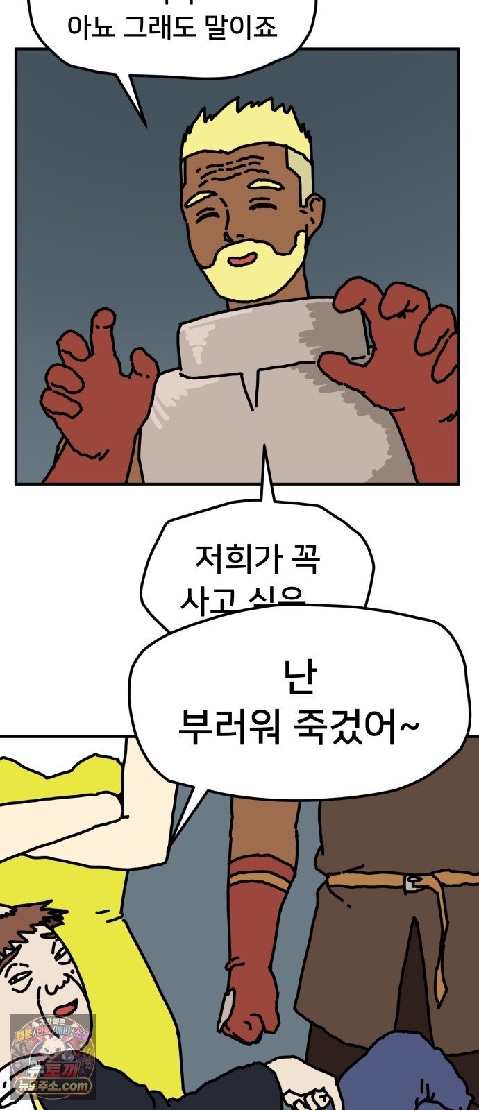 022.jpg