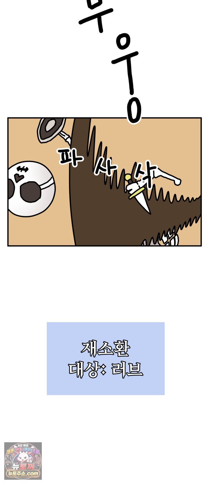 008.jpg