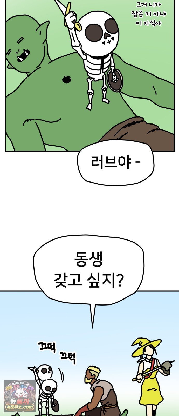 032.jpg