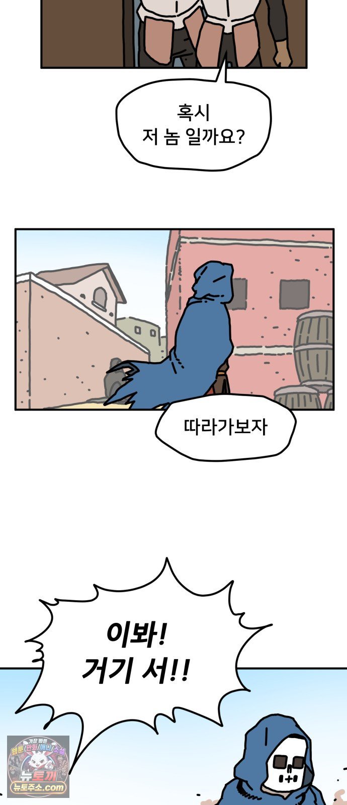 005.jpg