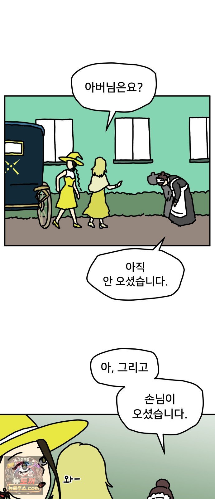 011.jpg