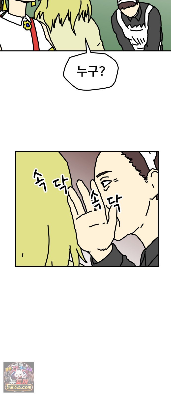 012.jpg