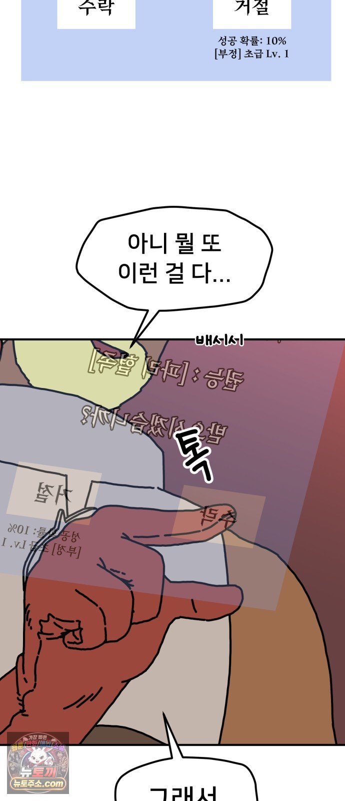 050.jpg