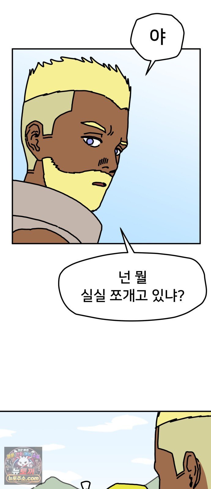 006.jpg