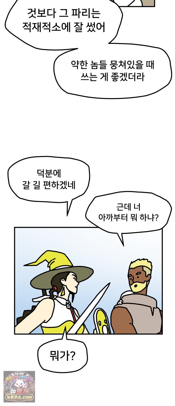 009.jpg