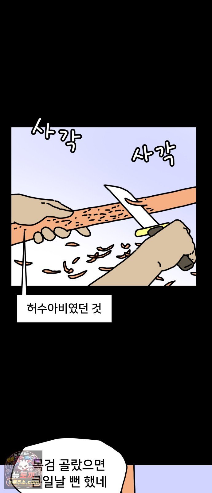 020.jpg