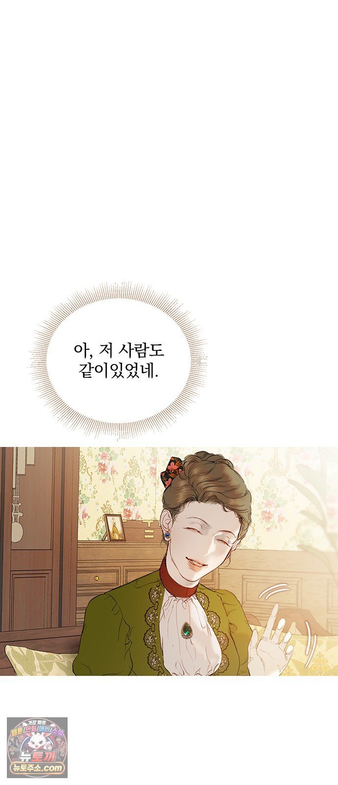 045.jpg