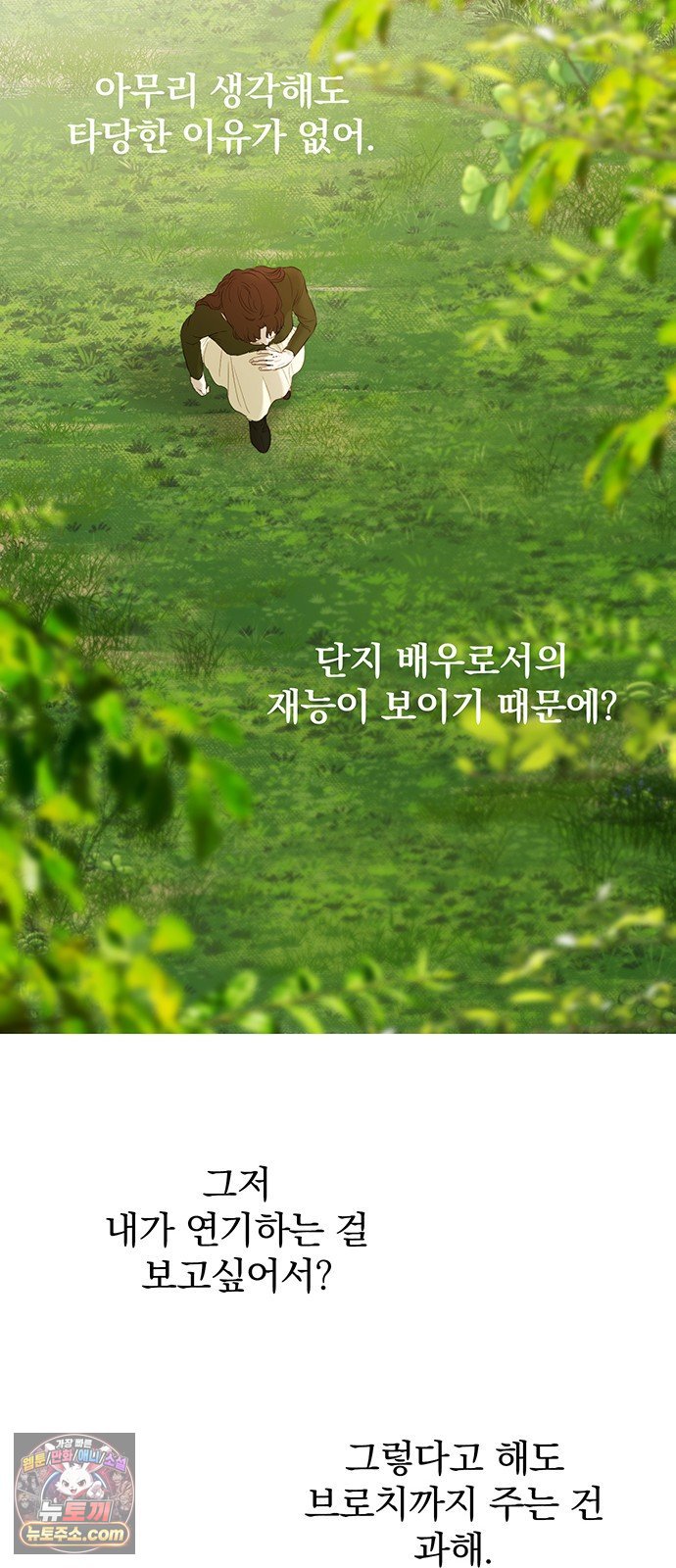 031.jpg