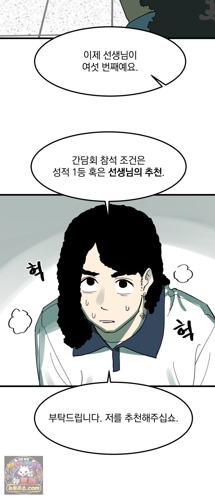 030.jpg