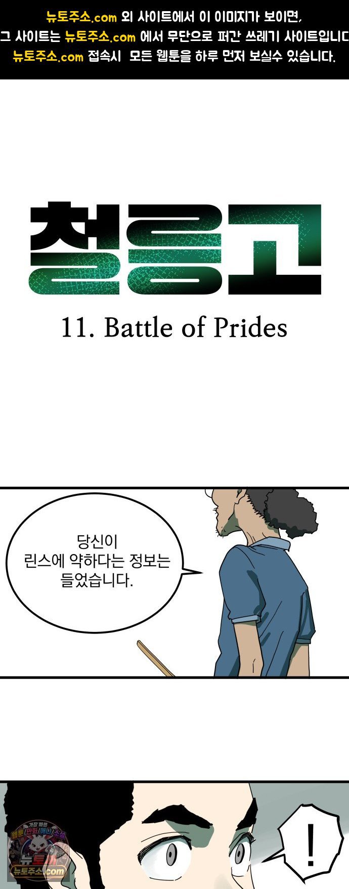 001.jpg