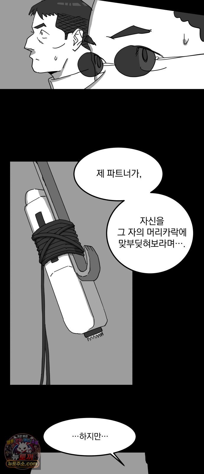 007.jpg