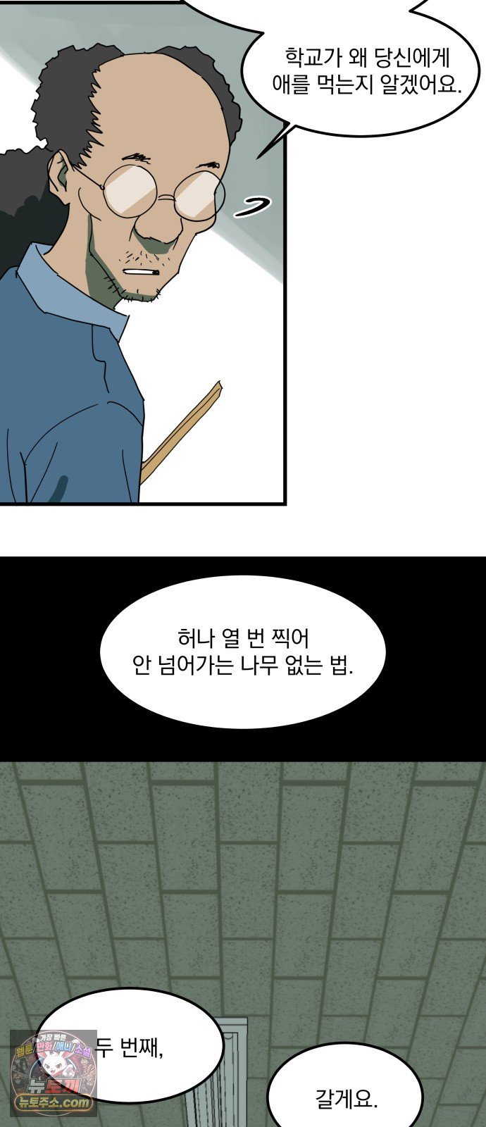 011.jpg