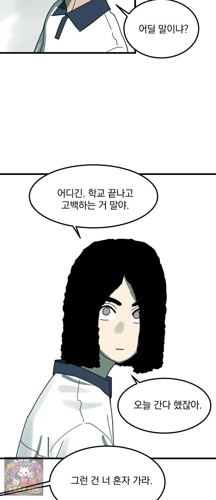 005.jpg