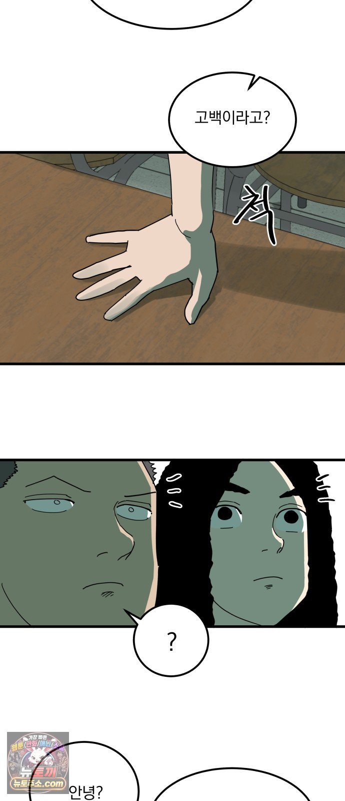 006.jpg