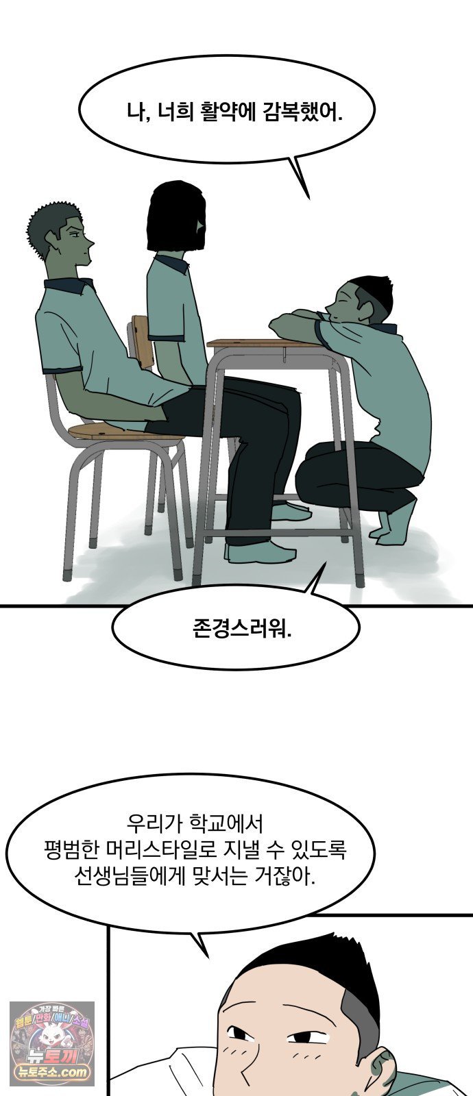 009.jpg