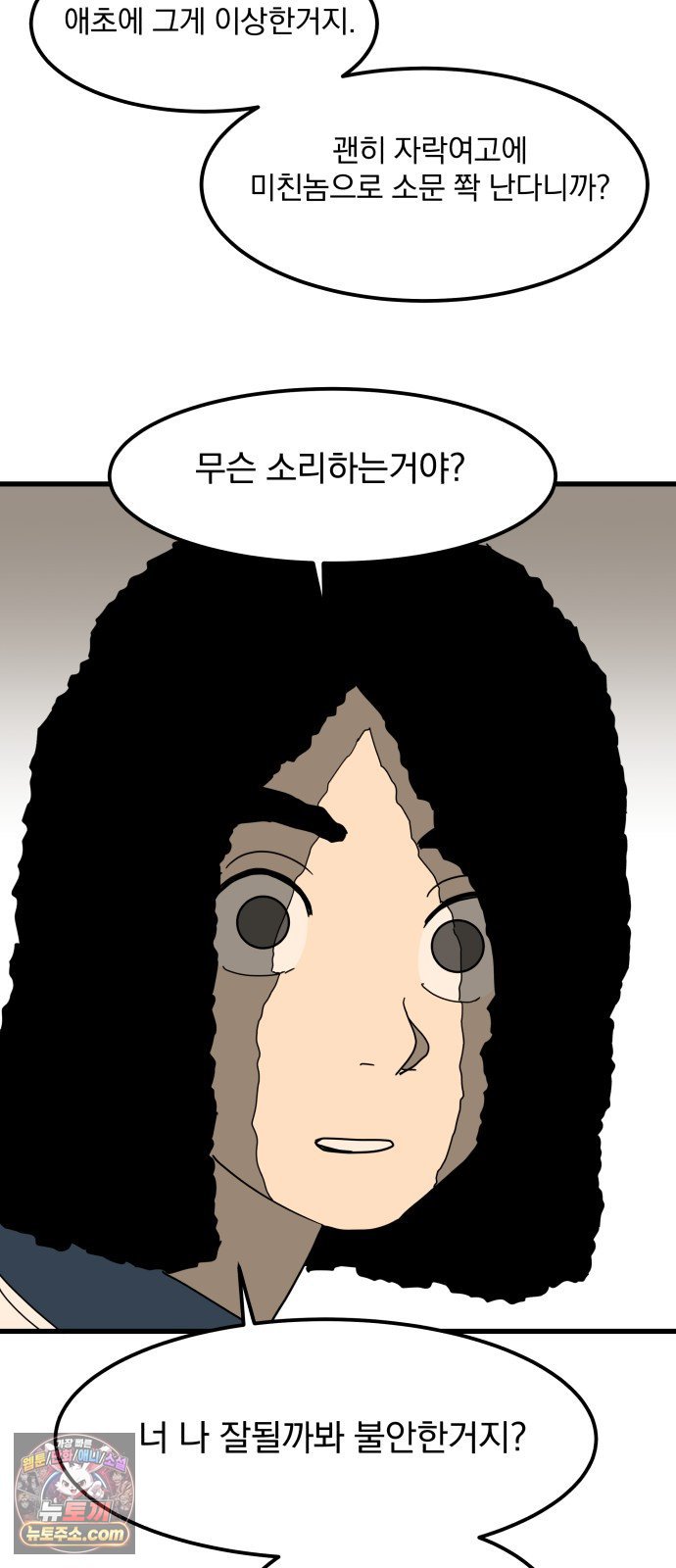 033.jpg