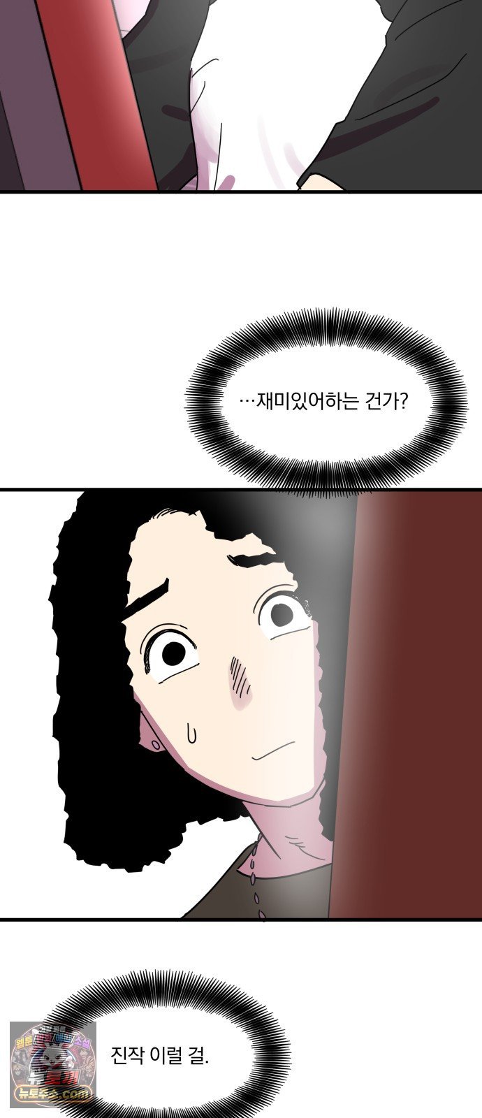 041.jpg