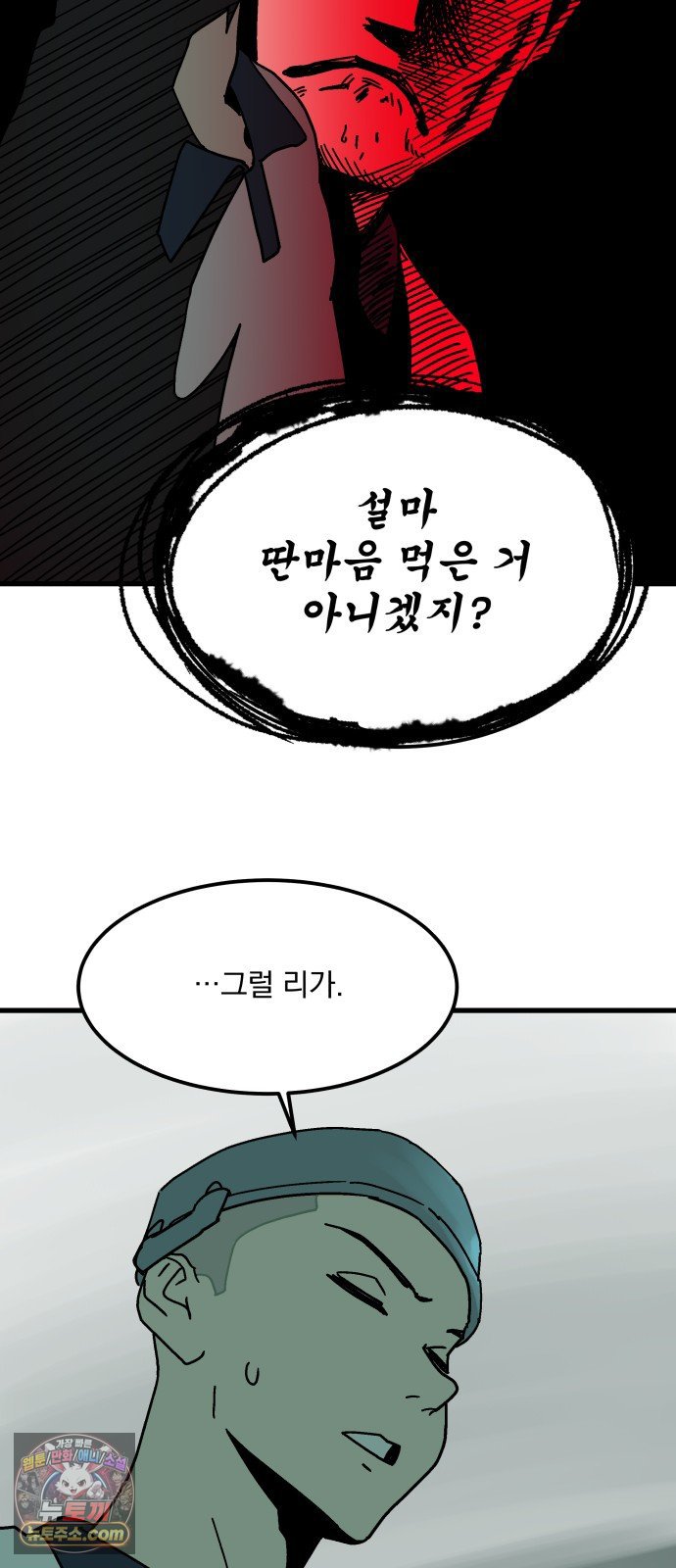 030.jpg