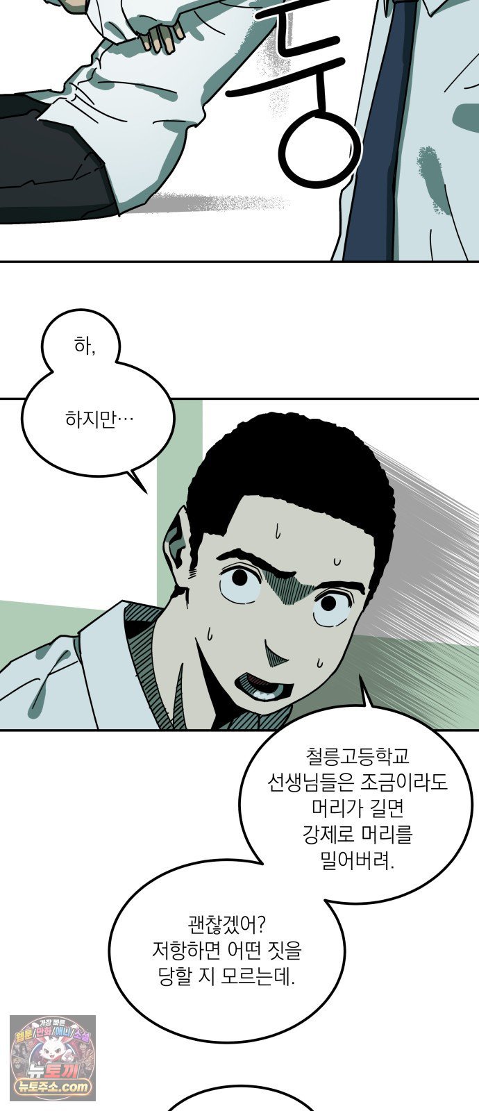 030.jpg