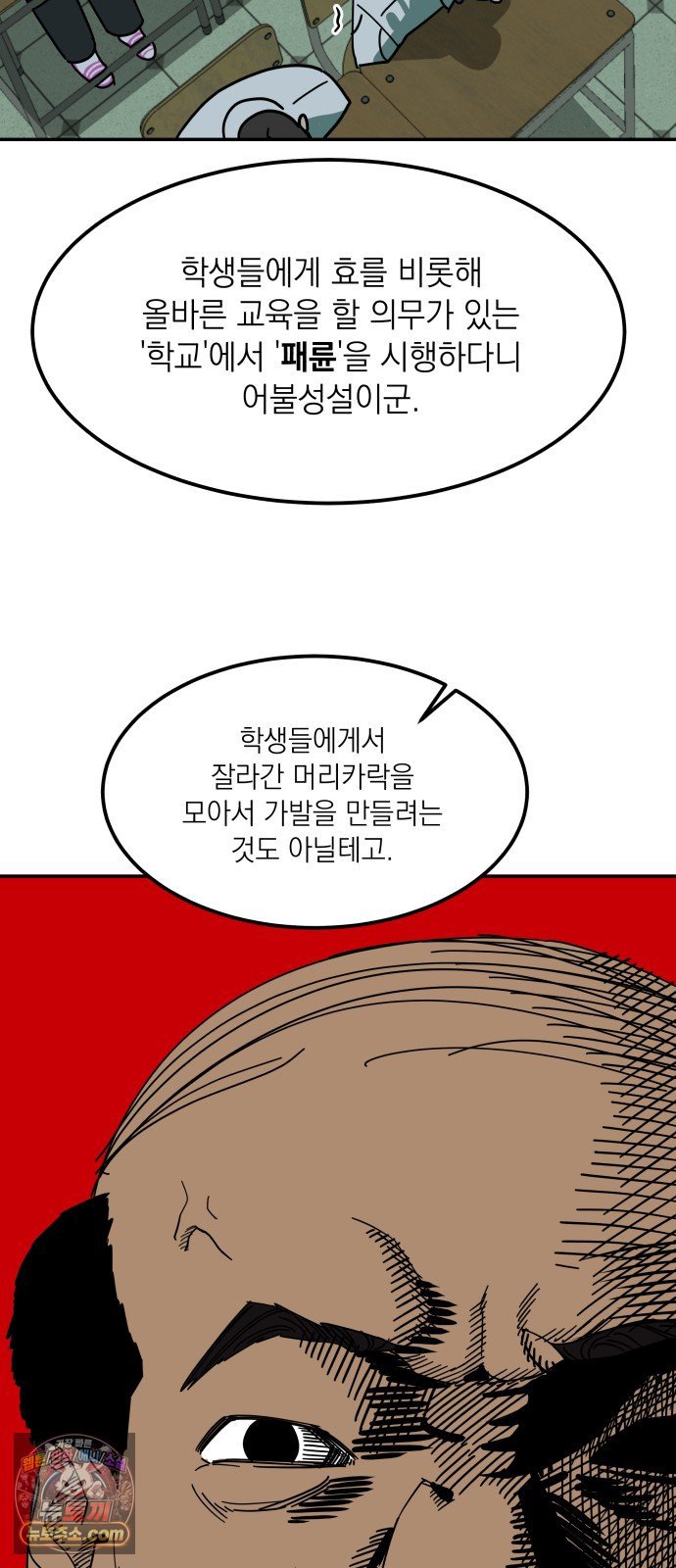 050.jpg