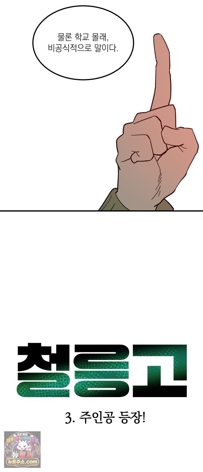 009.jpg