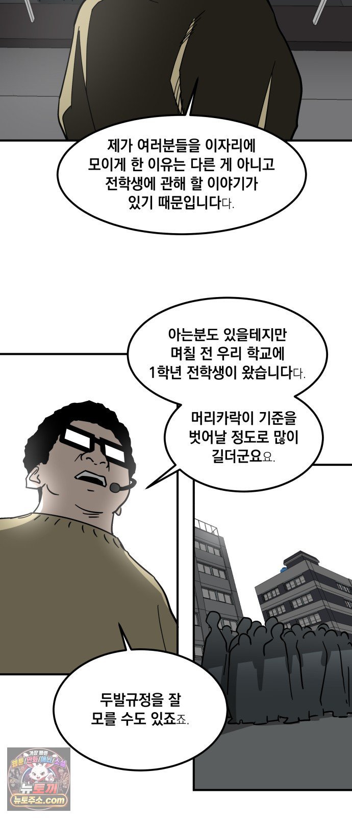 031.jpg