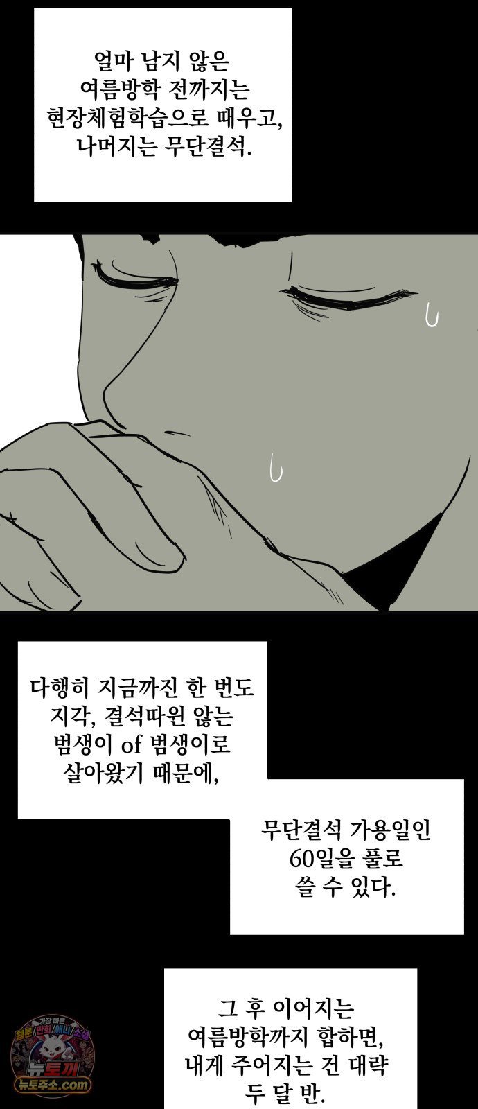 015.jpg