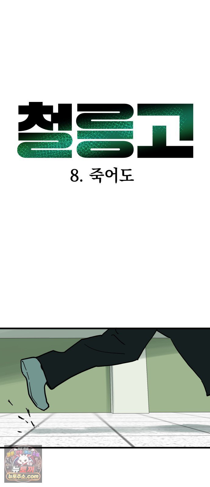 004.jpg