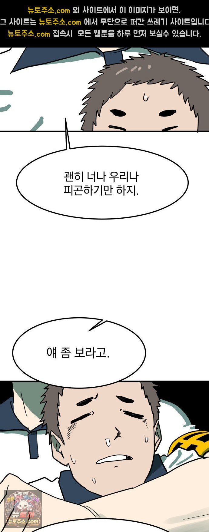 030.jpg