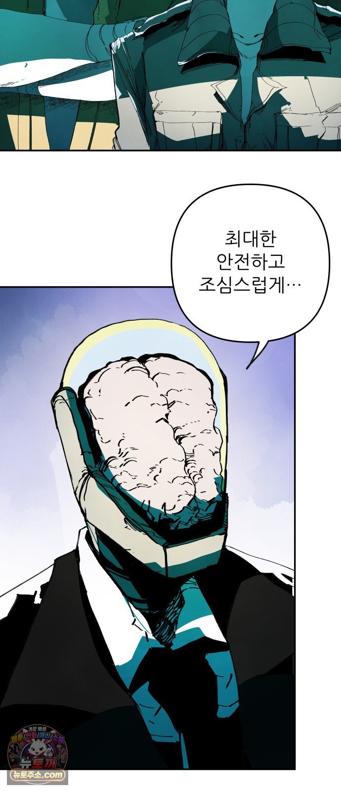 100.jpg