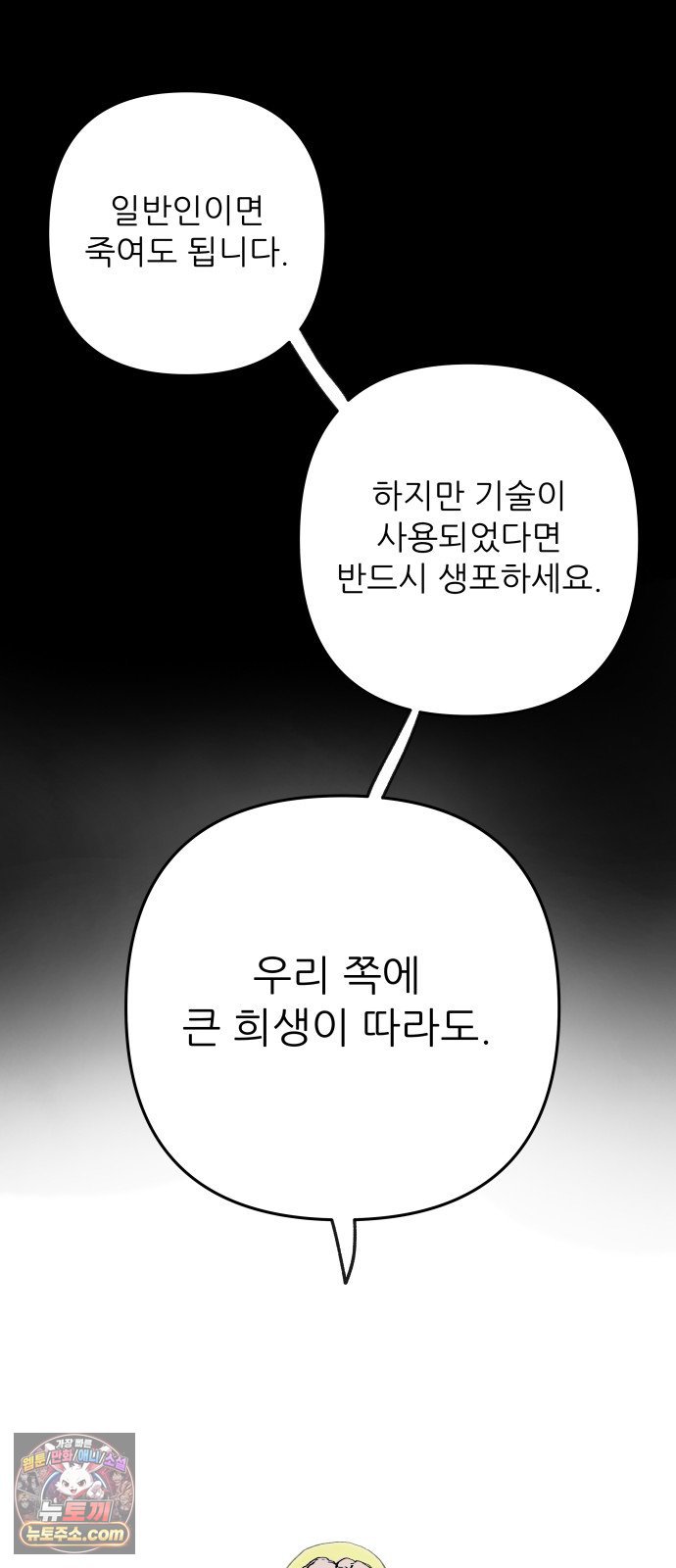 104.jpg