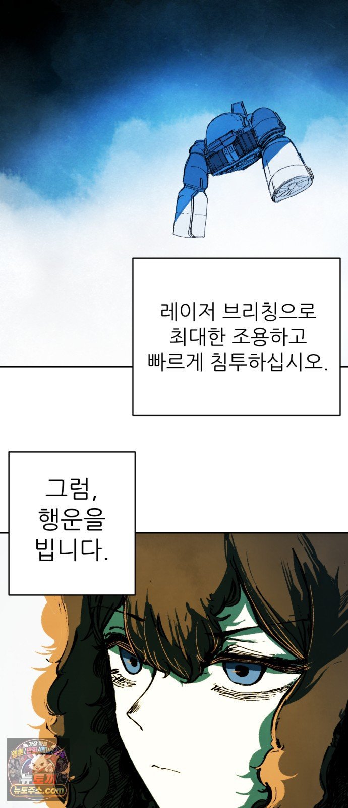 103.jpg