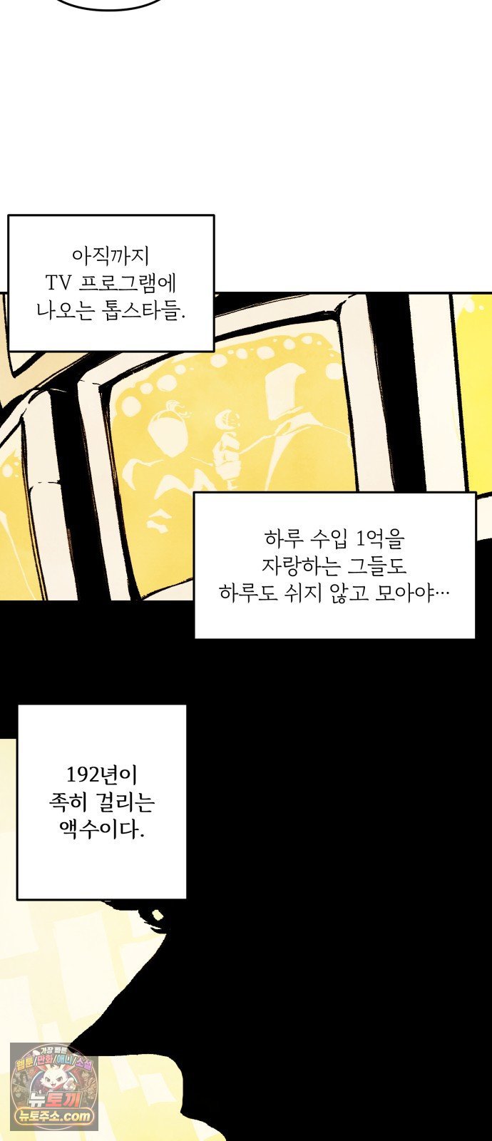 058.jpg