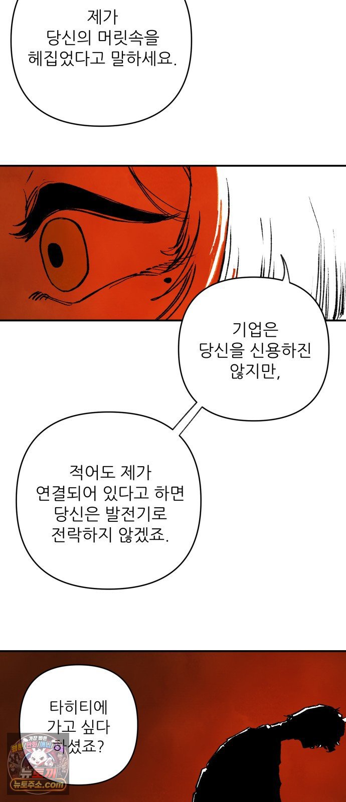 013.jpg