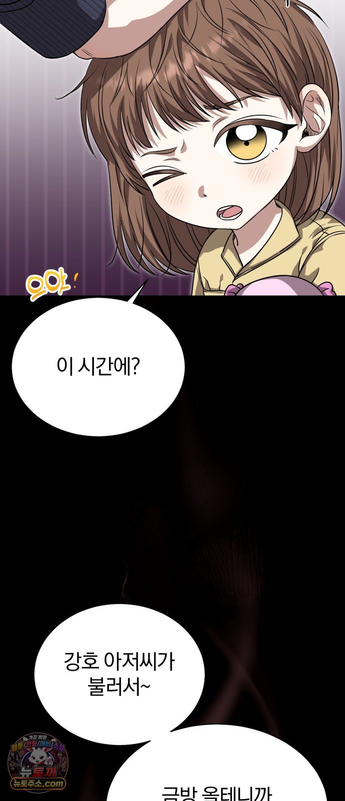 005.jpg