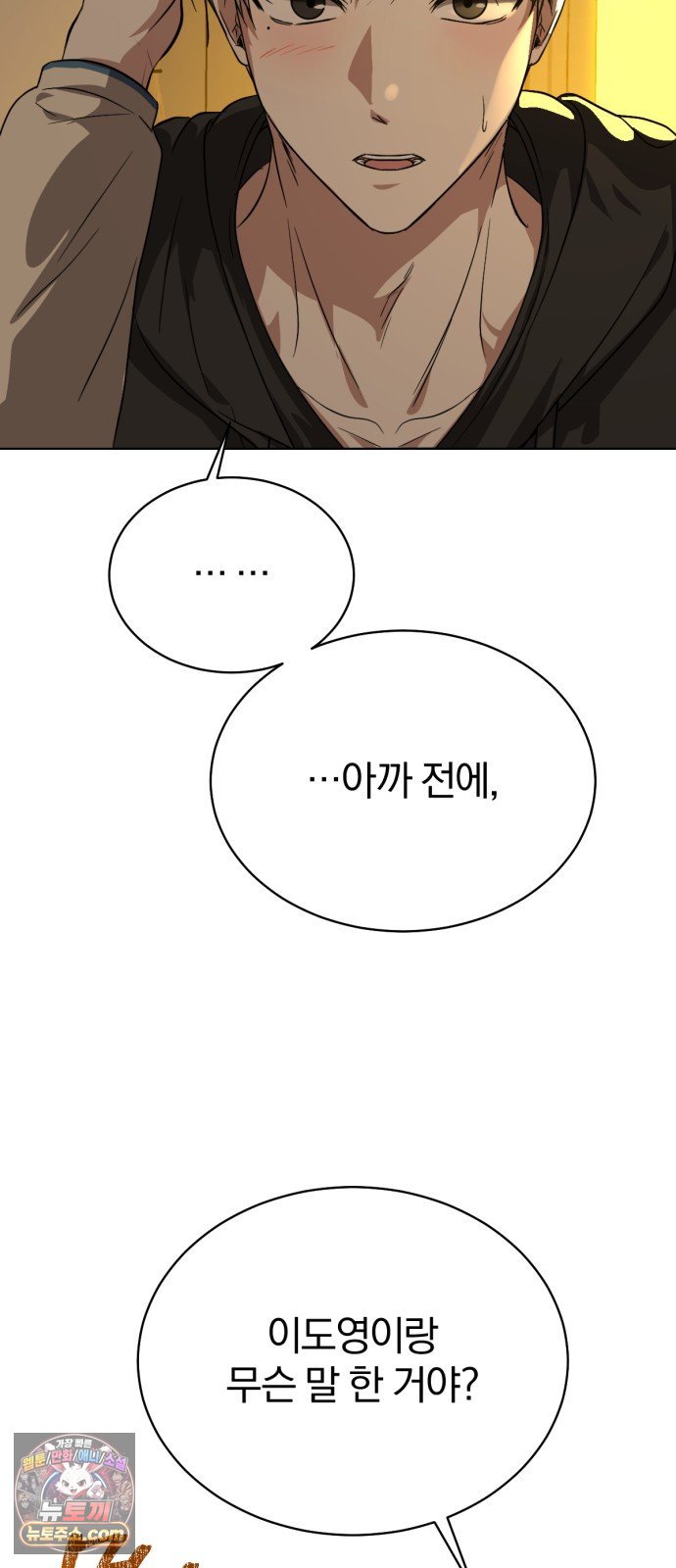 030.jpg