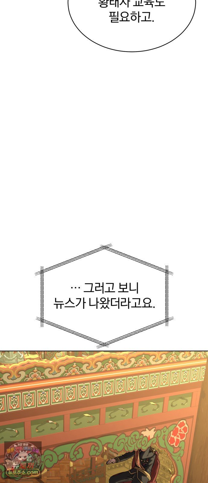 009.jpg