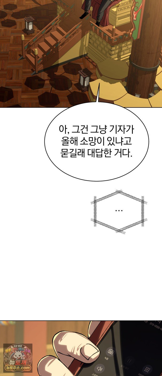 010.jpg