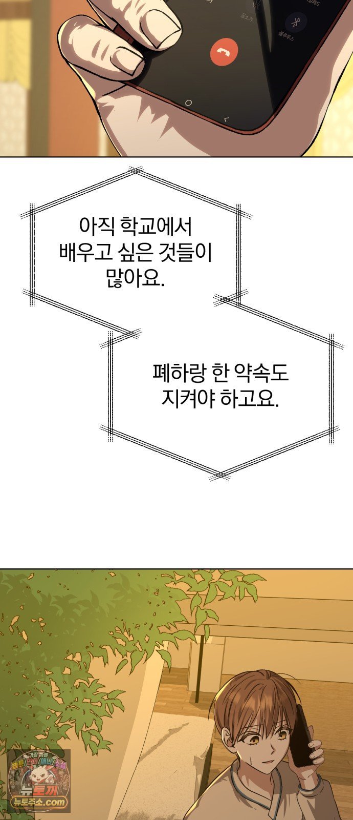 011.jpg