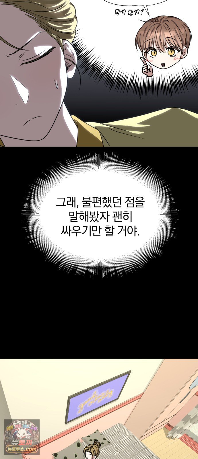 030.jpg