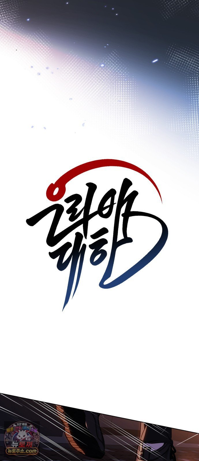 002.jpg