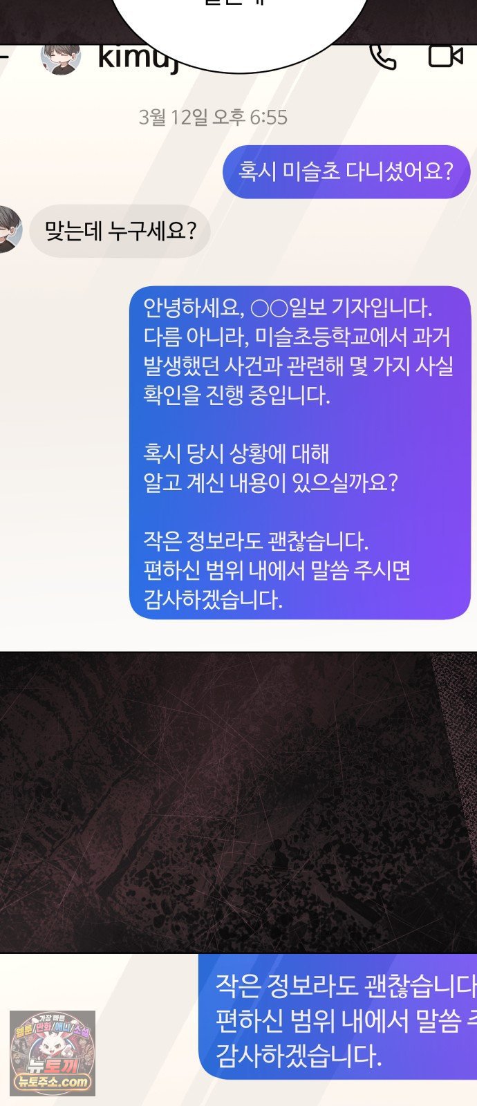 024.jpg