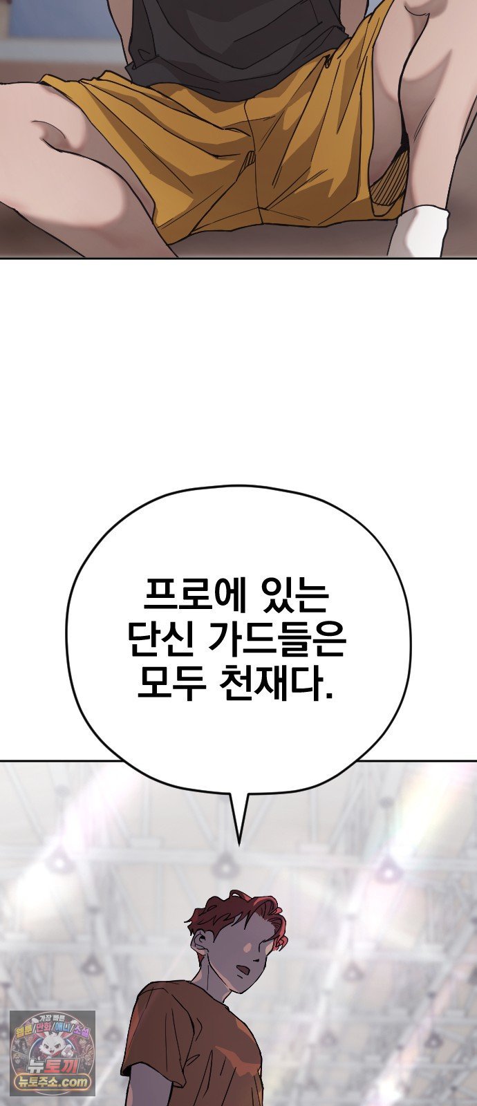 070.jpg