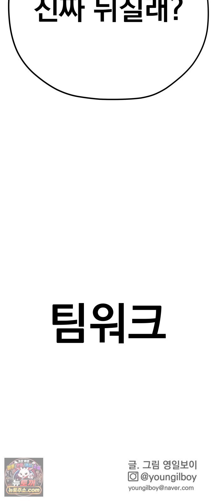 102.jpg