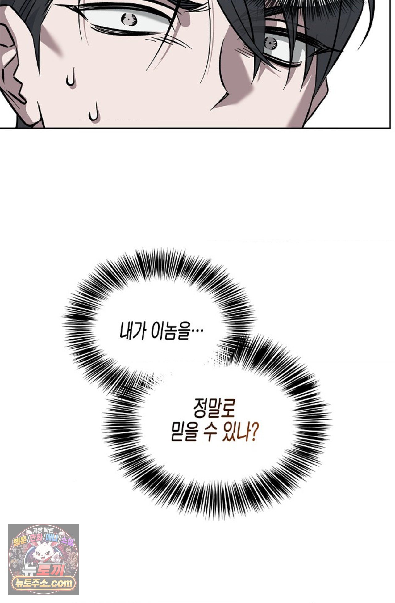 008.jpg