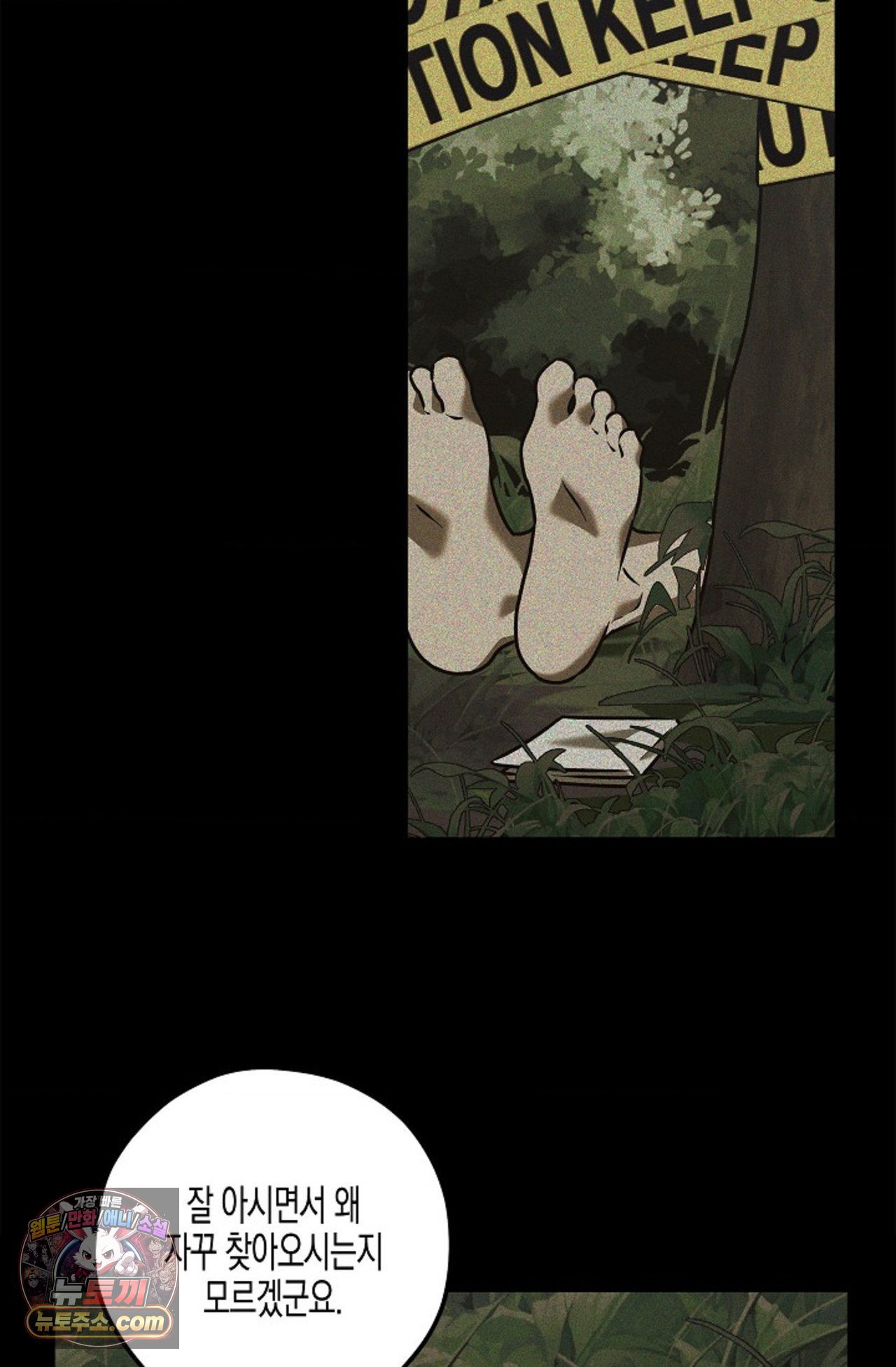 033.jpg
