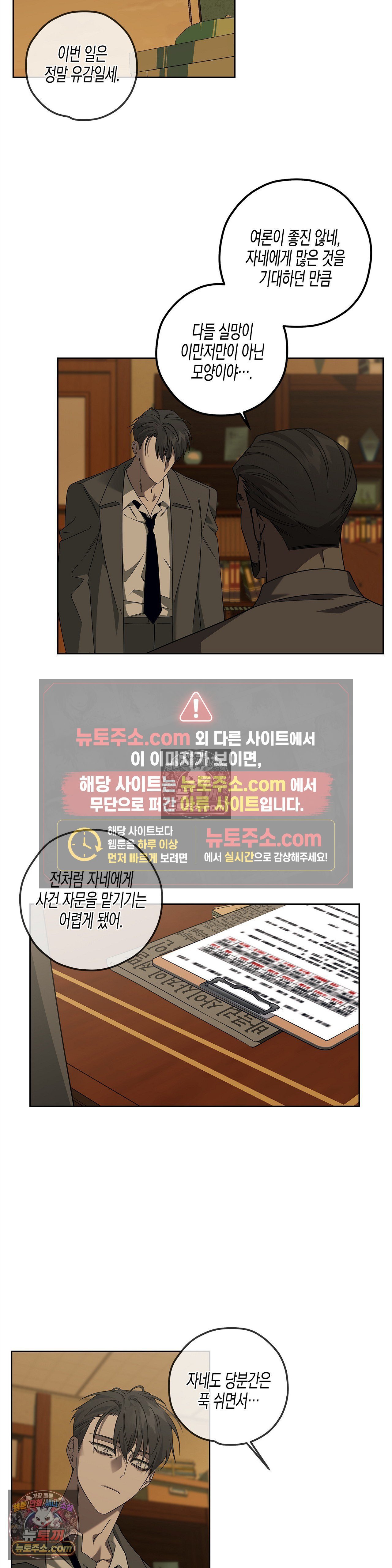 014.jpg