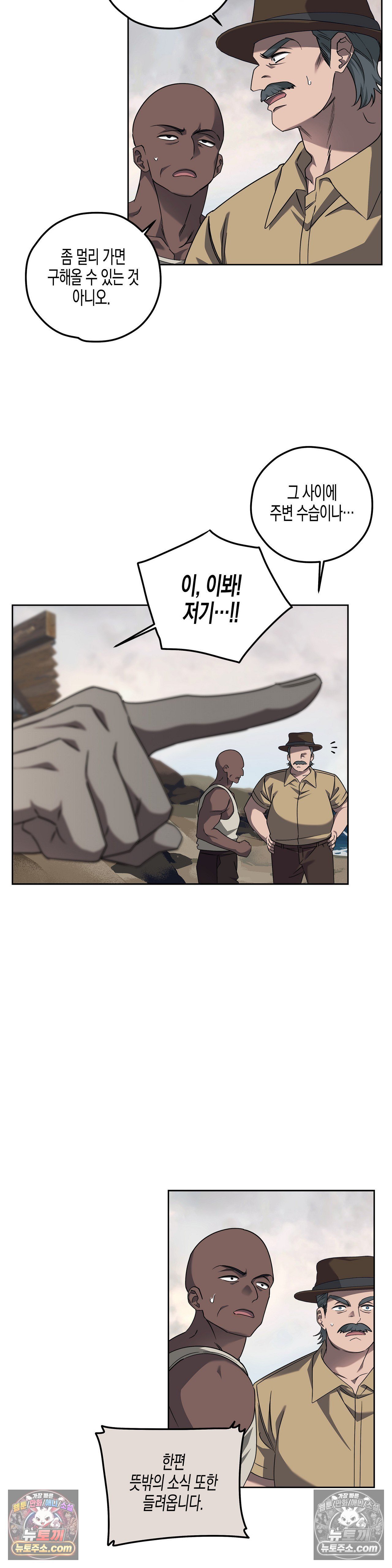 003.jpg