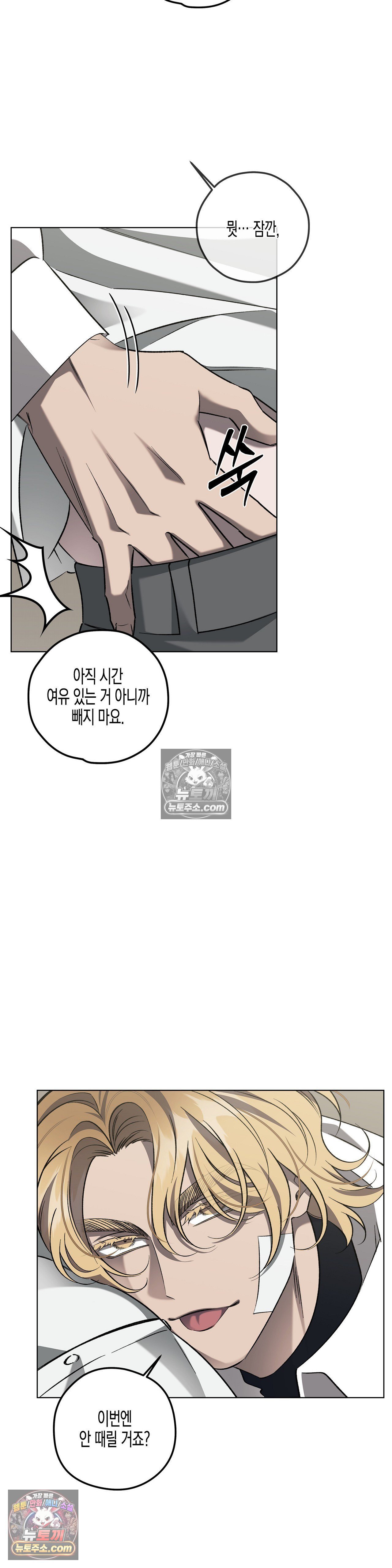 007.jpg